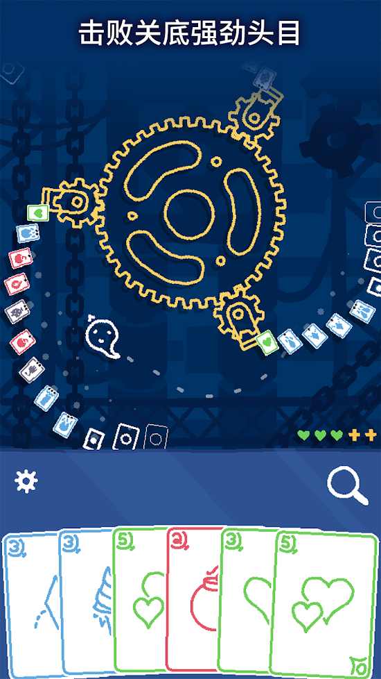 海克迪克v1.2.0