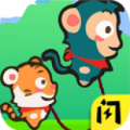 好兄弟手牵手v1.4.1