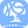 智橡树v1.0.0