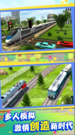 云游中国v1.0.1