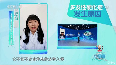 酷看影院v2.4.9