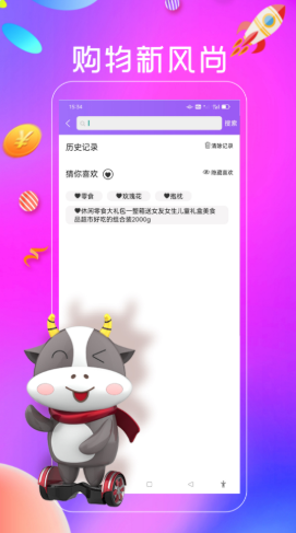 帧豪v1.2.2