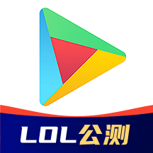 ourplay无限制版v1.3.6