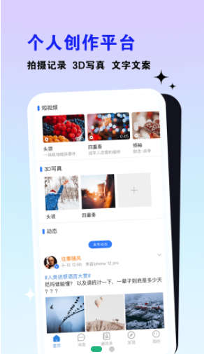 乙站v1.0.0.0