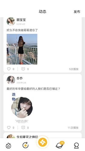 9uu社区v9.6