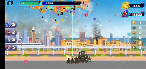 超级战争射击v2.2.2