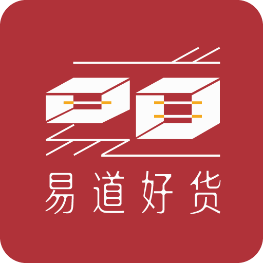易道好货v1.0.2