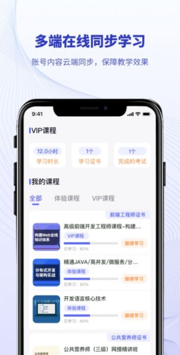 北开云v0.2.0