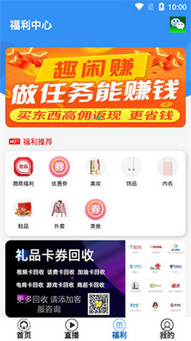 麻薯影视v1.0.3