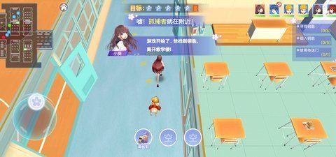 樱花校园躲猫猫v1.0.0