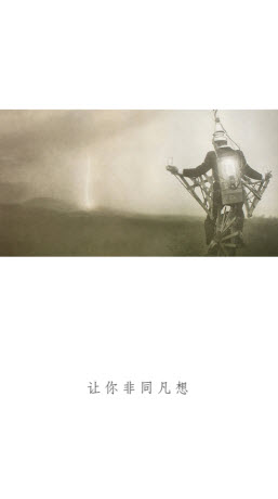马上有书v1.1.8