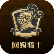 网购黑卡v1.3.0