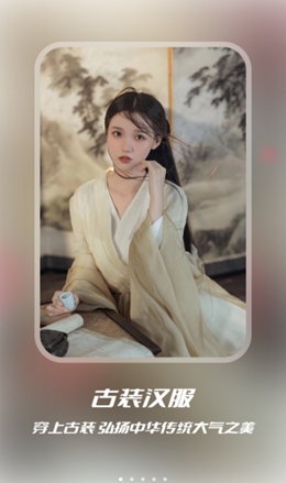 超级换脸FaceSuperv