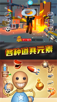 暴击木偶v1.0