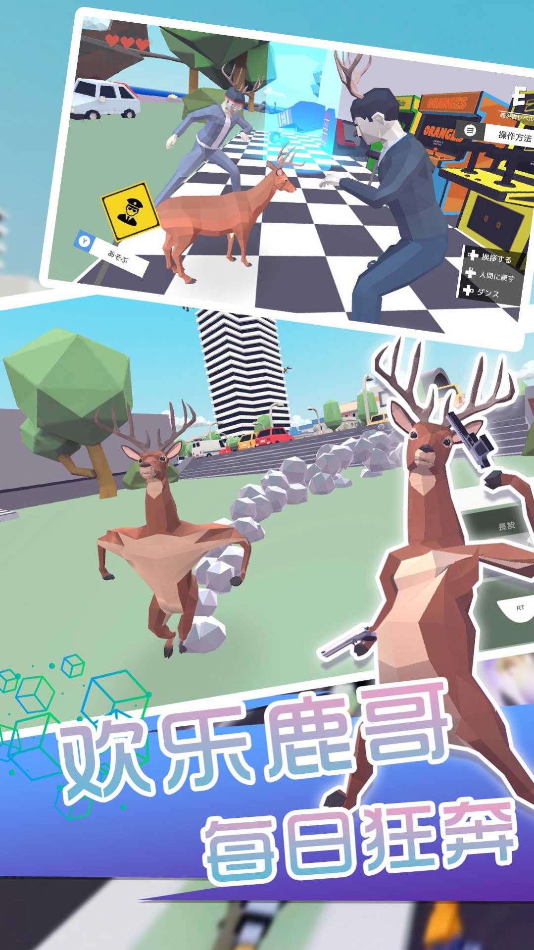 揍不过我吧v1.0
