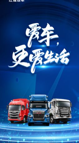 卡嘉v1.0.1