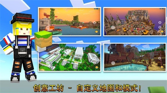 冲锋战场精英v1.0