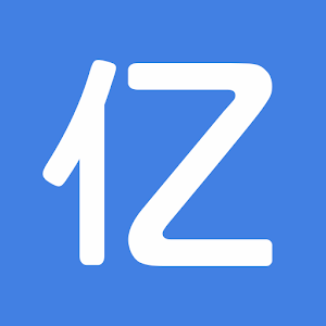 亿播v2.0.8