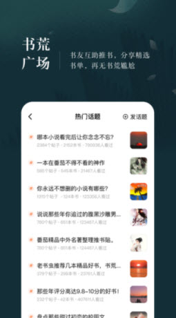 恰糖v1.0.0