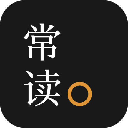 常读小说v1.0