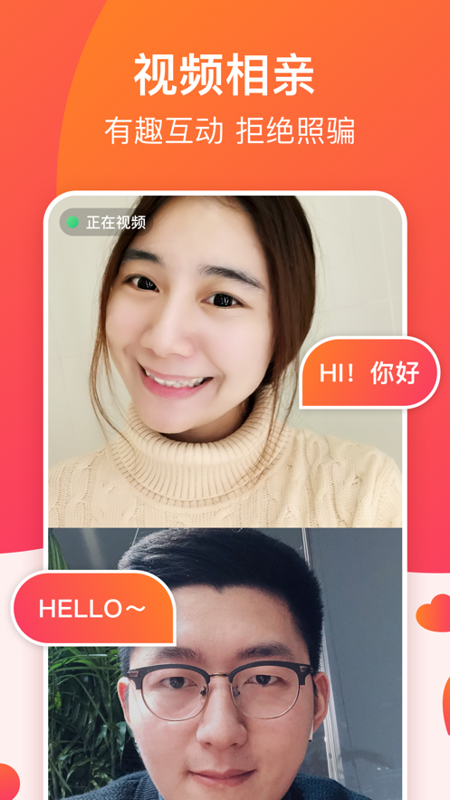 牵守v1.0.0