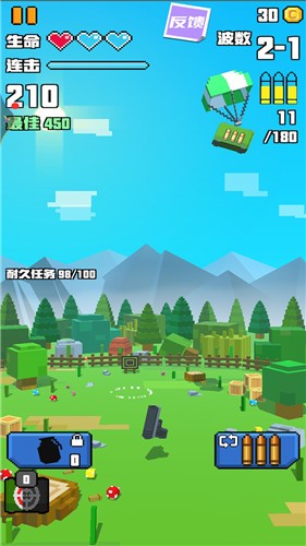 像素战场求生v1.00