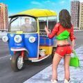 现代的黄包车模拟器v1.6