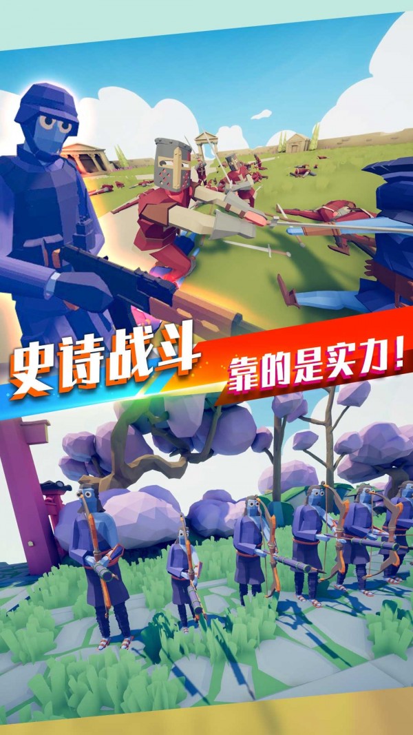 全民射击枪战王者v1.0