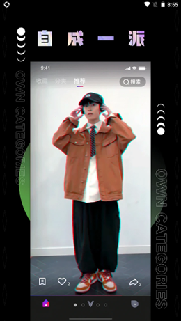 派piv1.0.0