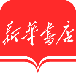 新华悦购v2.1.1