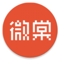 微棠v3.0.8