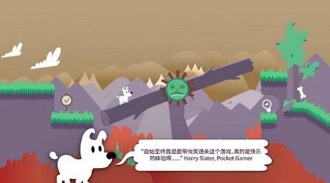 小狗的梦想v6.1