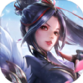 玄门斩妖录v1.4.9