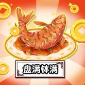 我的拿手菜v1.0.0