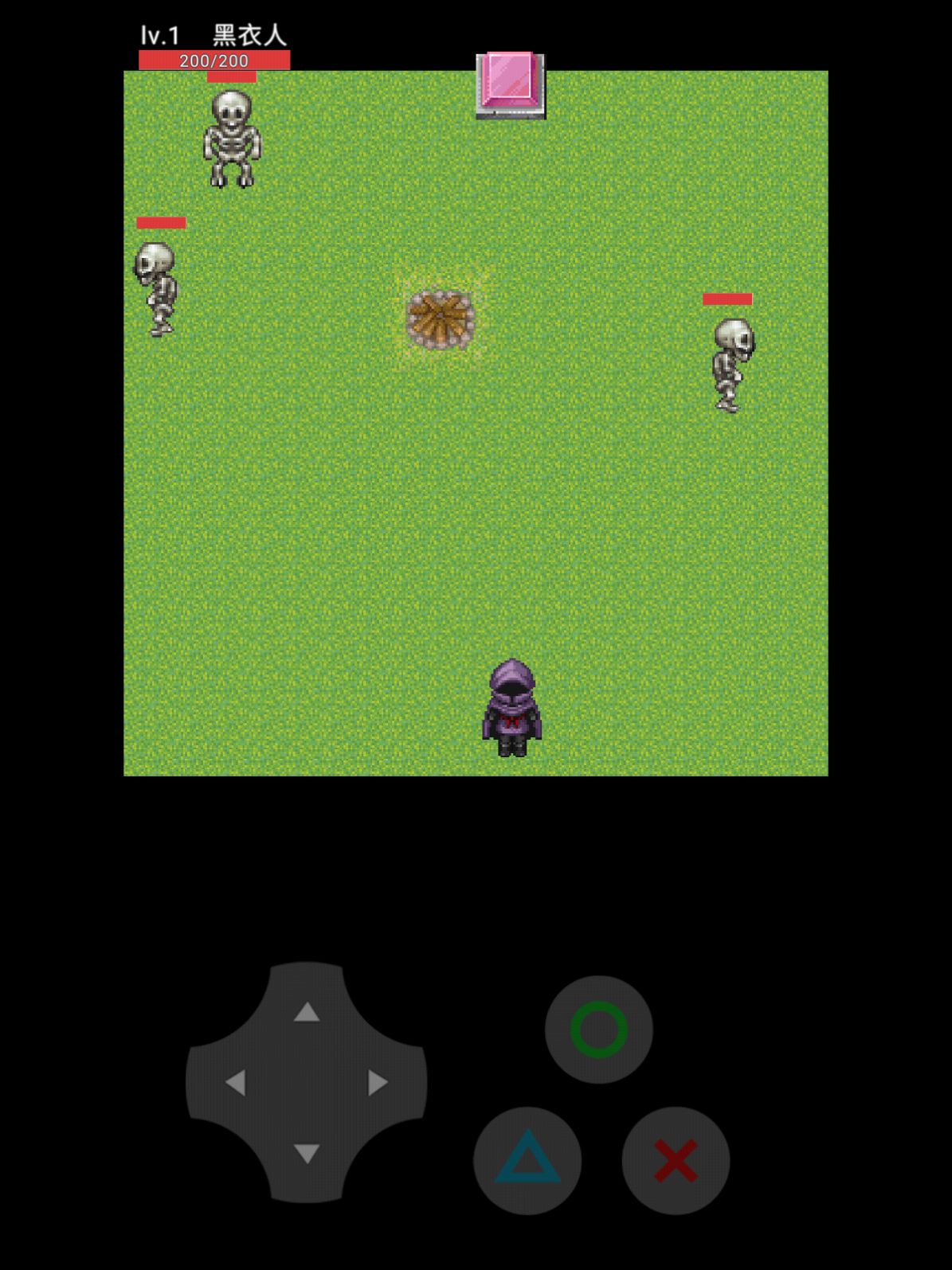 黑衣人的冒险v1.0