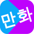 韩漫v1.0
