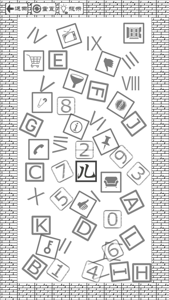 门都没有v1.0.3.2