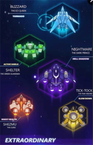 银河空间射手v1.6