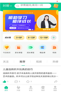 幸趣v1.0.0