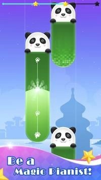 钢琴之旅v1.3.1