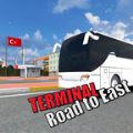 终点站东路巴士v2.1