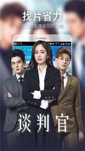 乐鱼影视v0.0.70
