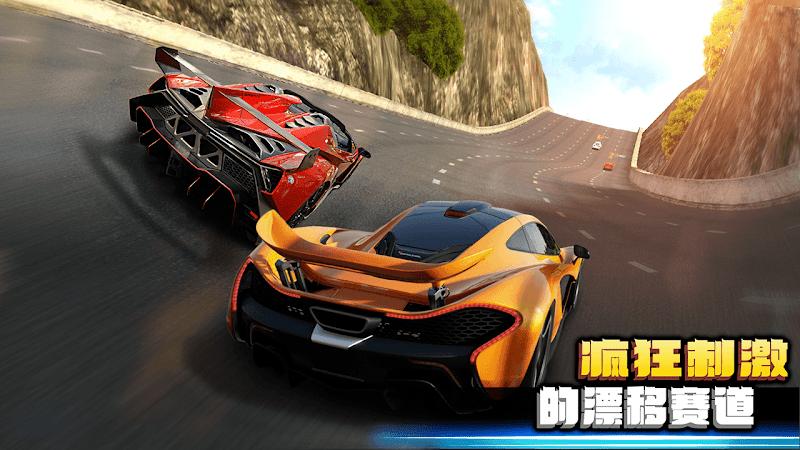 疯狂赛车2v3.3.5002