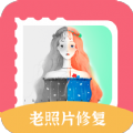 岁月照片修复v1.0