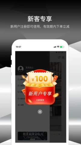 极到v1.1.3