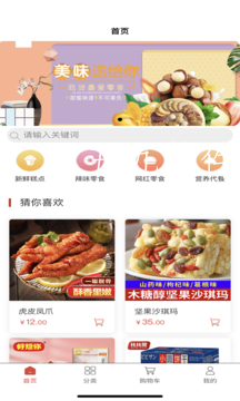 帮帮两下v1.0