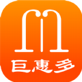 巨惠多v1.3.0