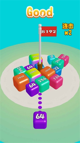 旋转的2048v1.0.0