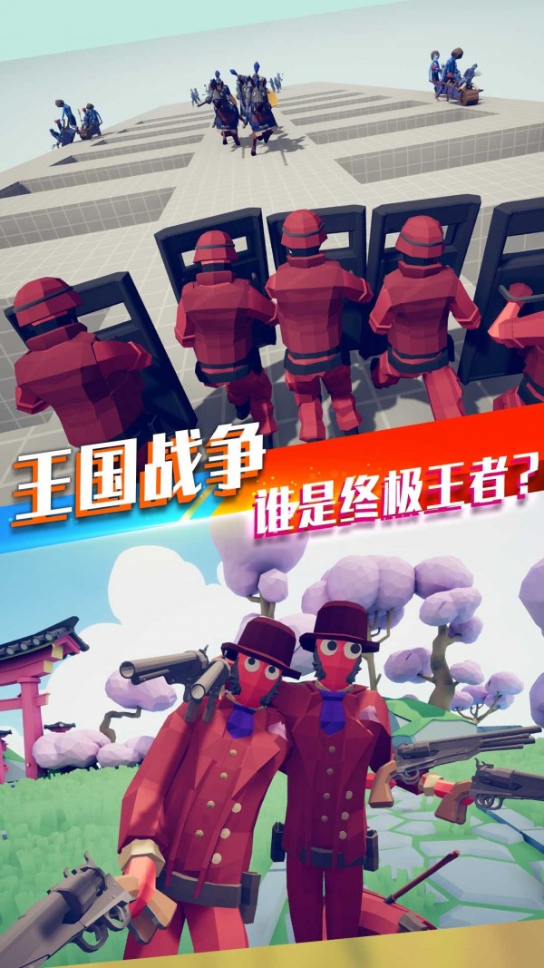 全民射击枪战王者v1.0