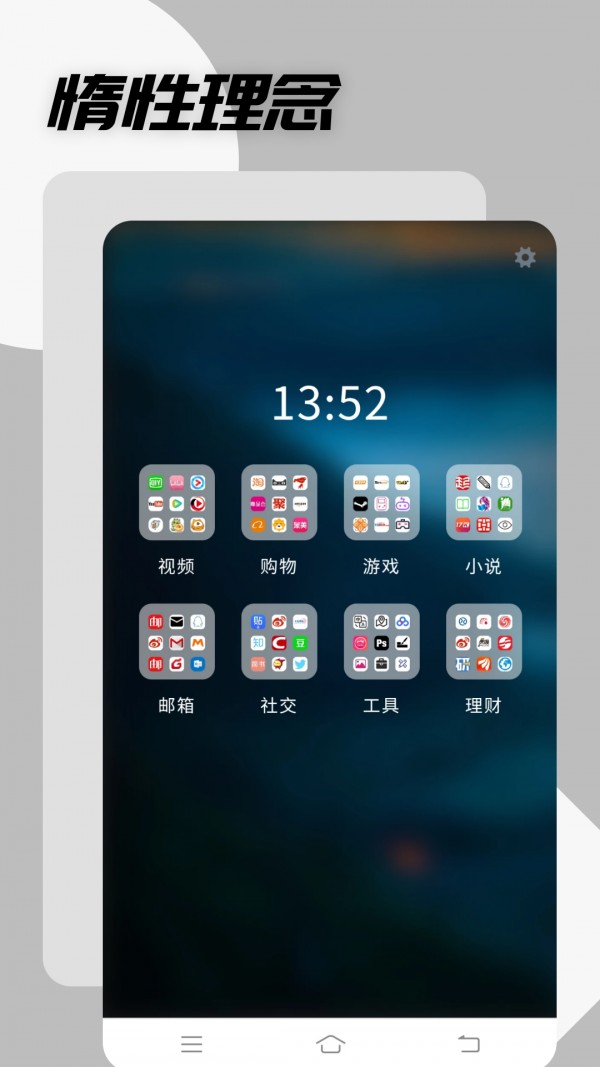 哎哟浏览器v83.0.4103.116